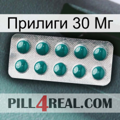 Прилиги 30 Мг dapoxetine1